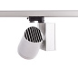 ARTLED-7102 LED светильник трековый   -  Трековые светильники 